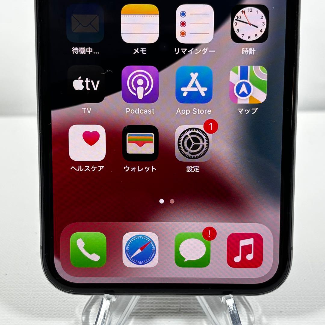 【画面割れ】iPhone X 64GB SIMロック解除済み　バッテリー71%