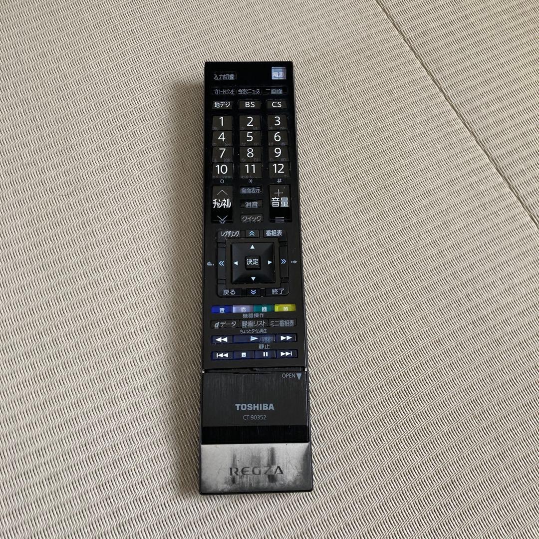 TOSHIBA REGZA 液晶テレビ42Z1