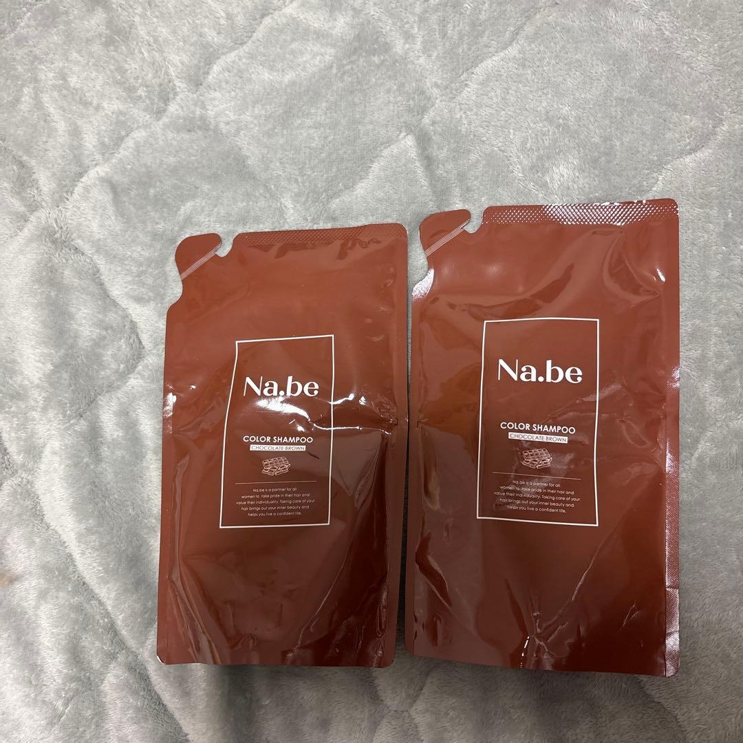 ナイブ　カラーシャンプー　チョコレートブラウン300ml✖️2