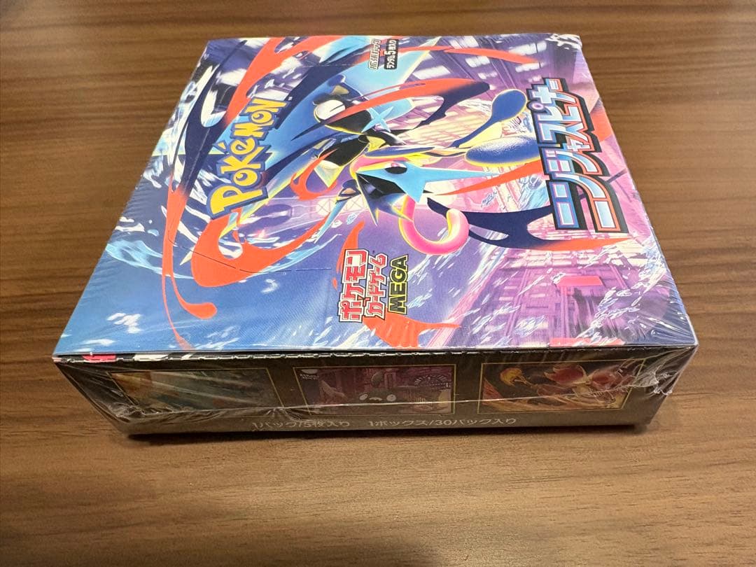 再*可様 ポケモンカードゲーム ニンジャスピナー BOX シュリンク付き