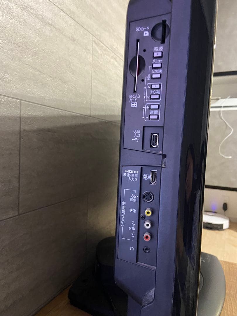 【直接引取】Blu-ray HDD 一体型 三菱 リアル32インチ 液晶テレビ