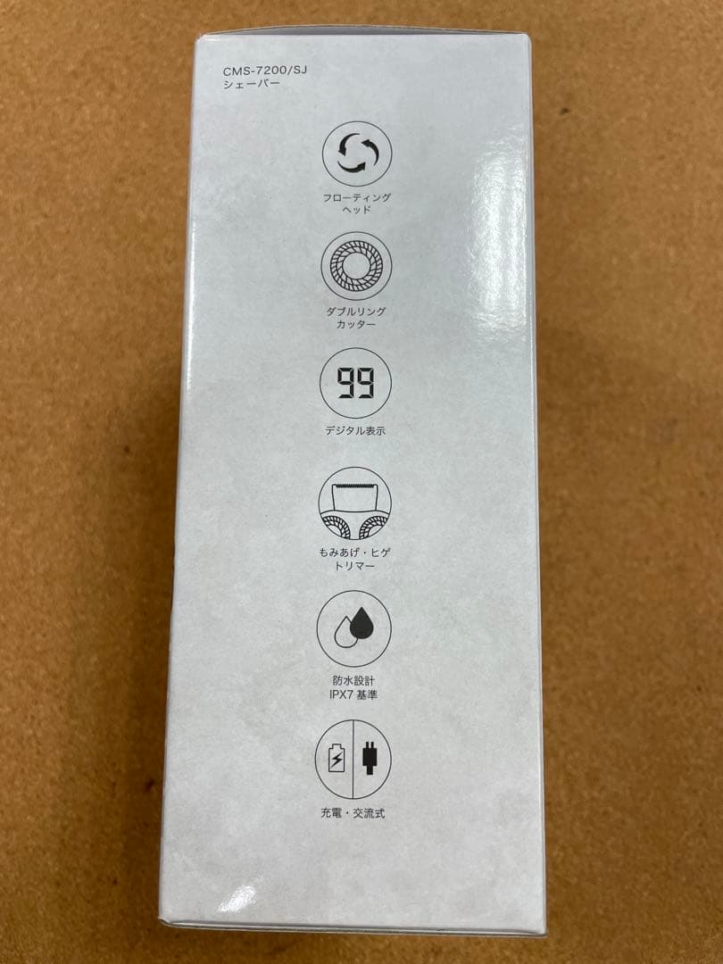 未使用未開封品　クイジナート　Cuisinart CMS-7200/SJ