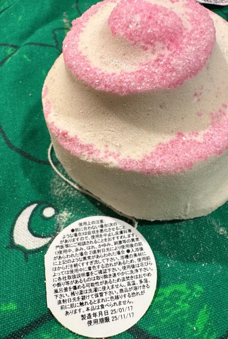 M　新品LUSH限定＆サブスクバスボム、ソープ　6点