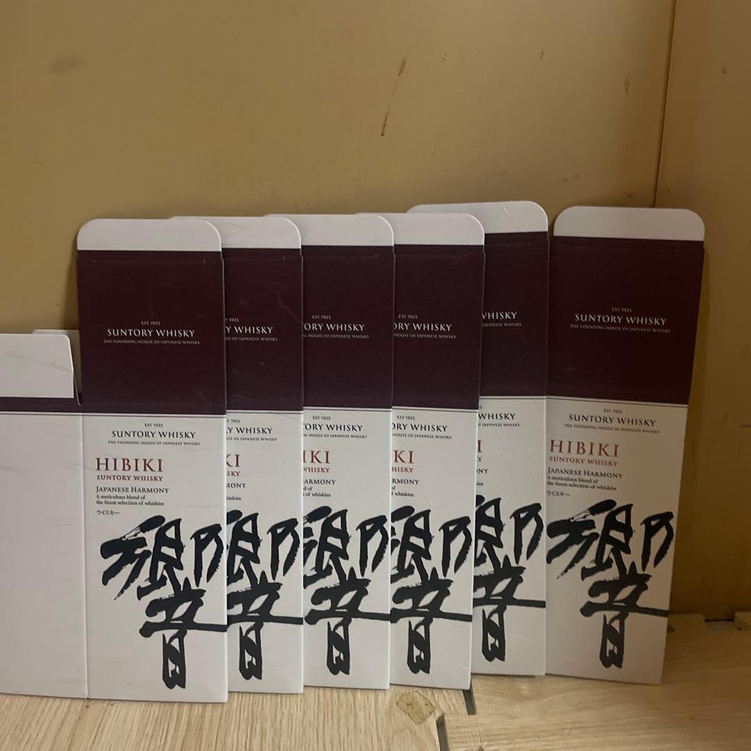 響　Japanese Harmony6本セット 700mlカートン付き