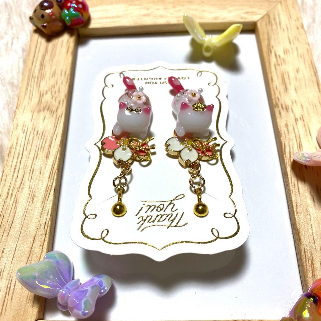 ☆桜ピンク猫ちゃんイヤリング☆D
