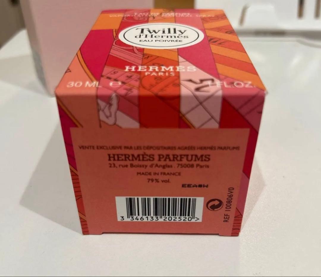 Twilly d'Hermès Eau Poivrée 50ml