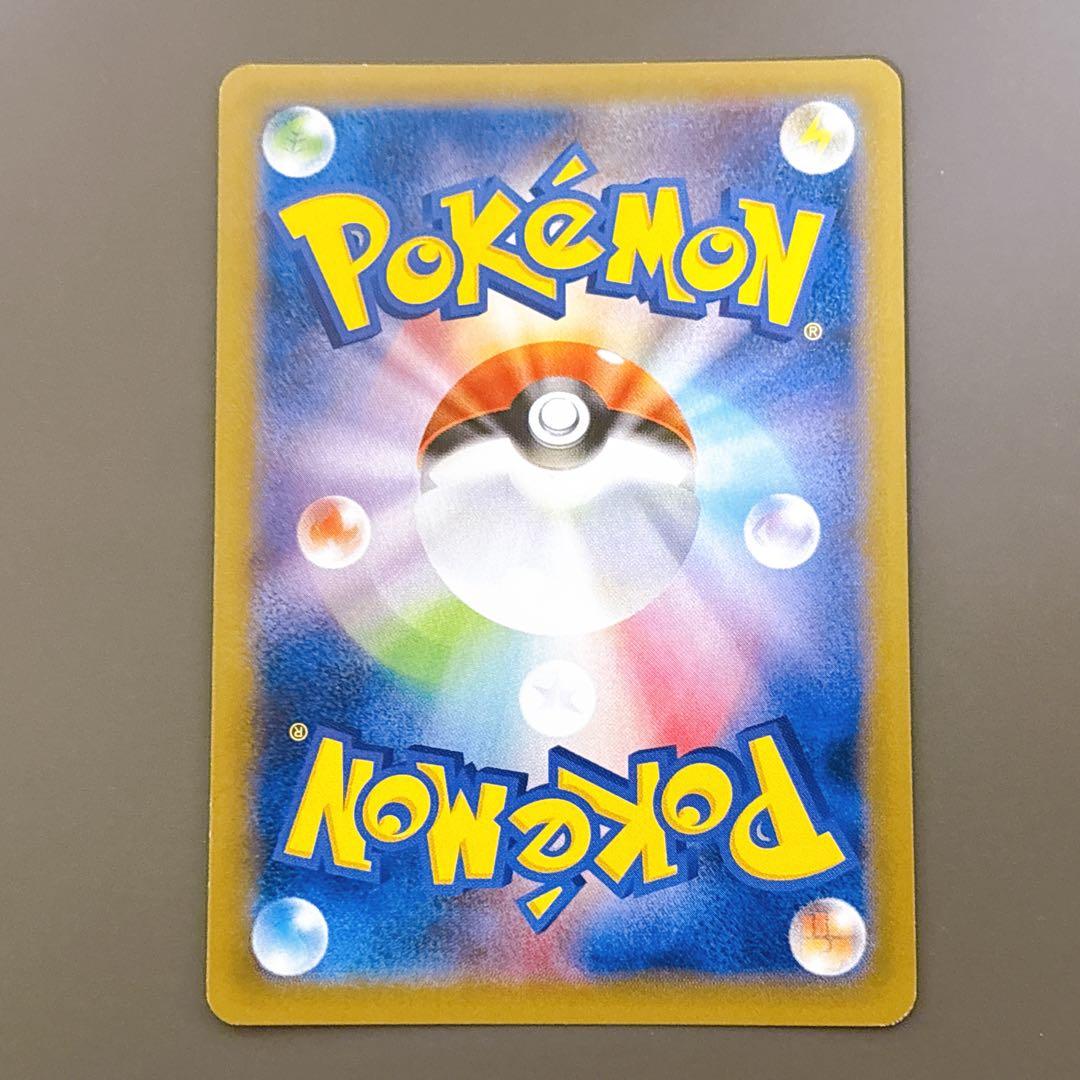 【良品】カビゴン：ポケモンパン PROMO XYシリーズプロモーションカード