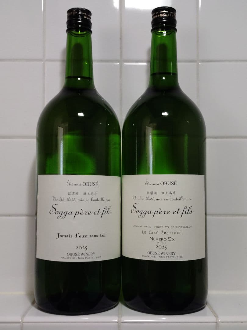 1500ml 2本セット　小布施ワイナリー　日本酒