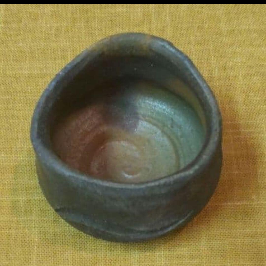 712*Z280陶芸 ぐい呑み 酒器 水次 茶道具 茶碗