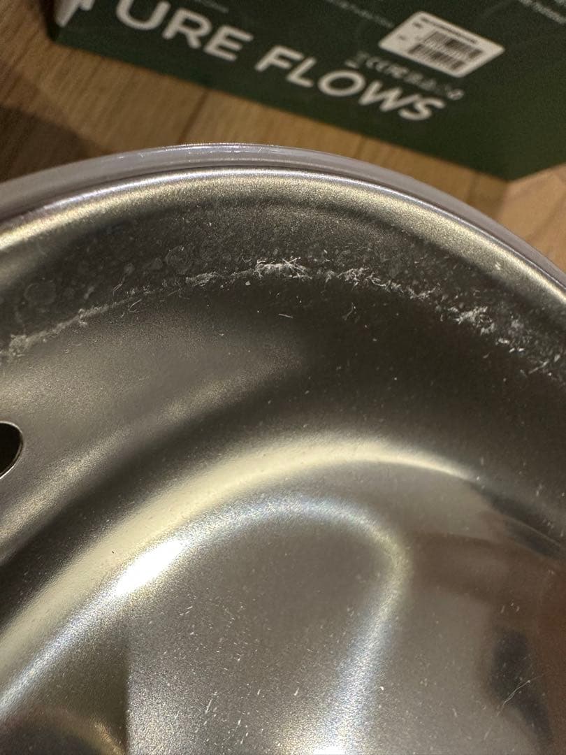 【猫用】エルフィン給水器