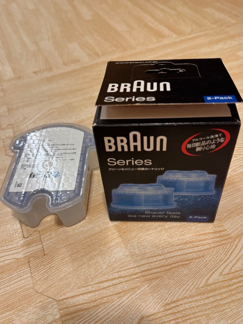 Braun Series 5 メンズ電気シェーバー　5147S