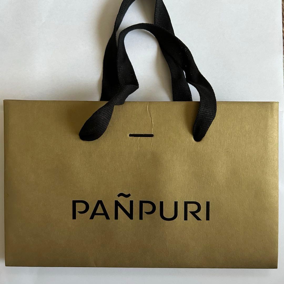 PANPURI パンピューリ INTENTION 香水EXTRACT 10ml