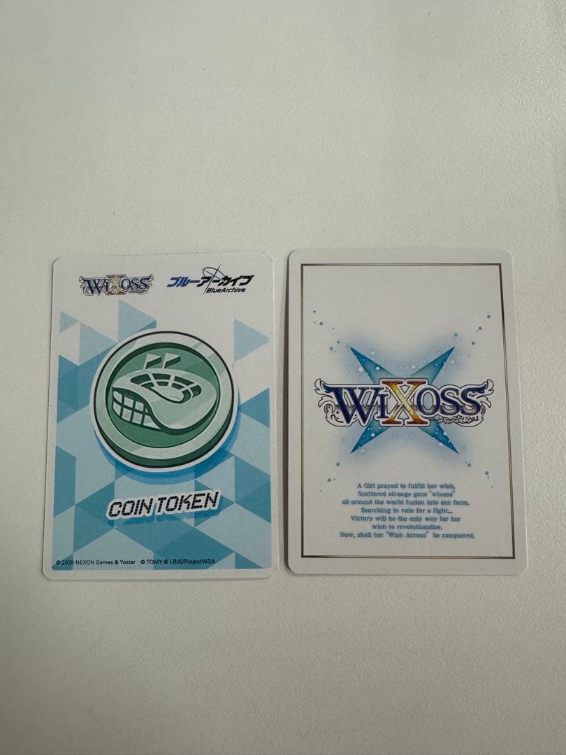 ウィクロス WIXOSS 勘解由小路ユカリ おやすみルリグ　トークンセット