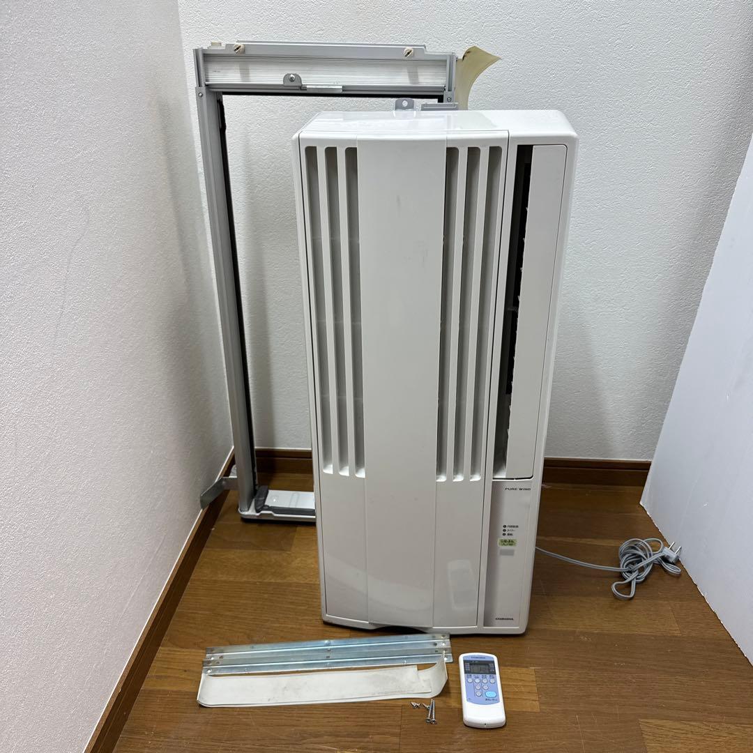 コロナルームエアコンウインド形冷房専用 型式CW-1617