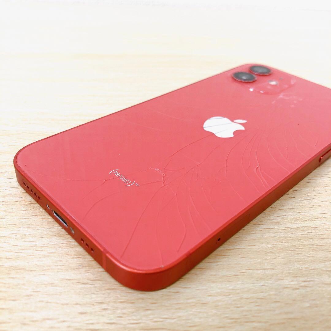 【訳アリ/残債なし】iPhone12 64GB SIMフリー 931