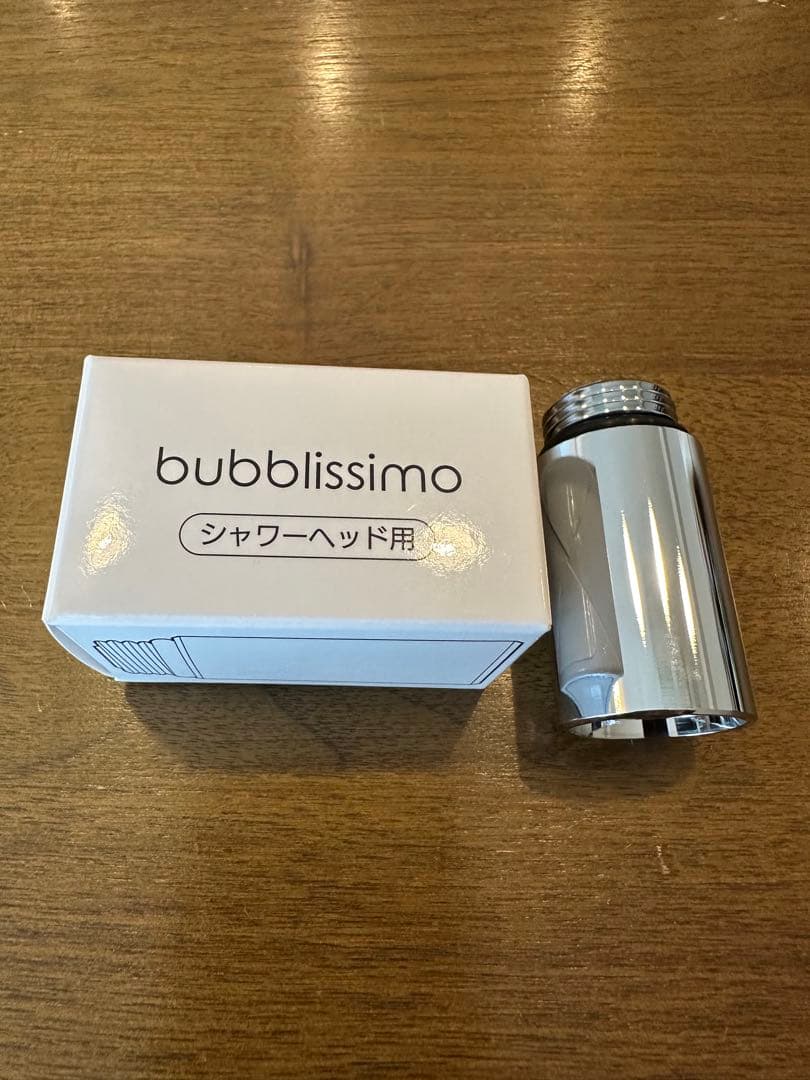 ★新品★バブリッシモ シャワーヘッド用