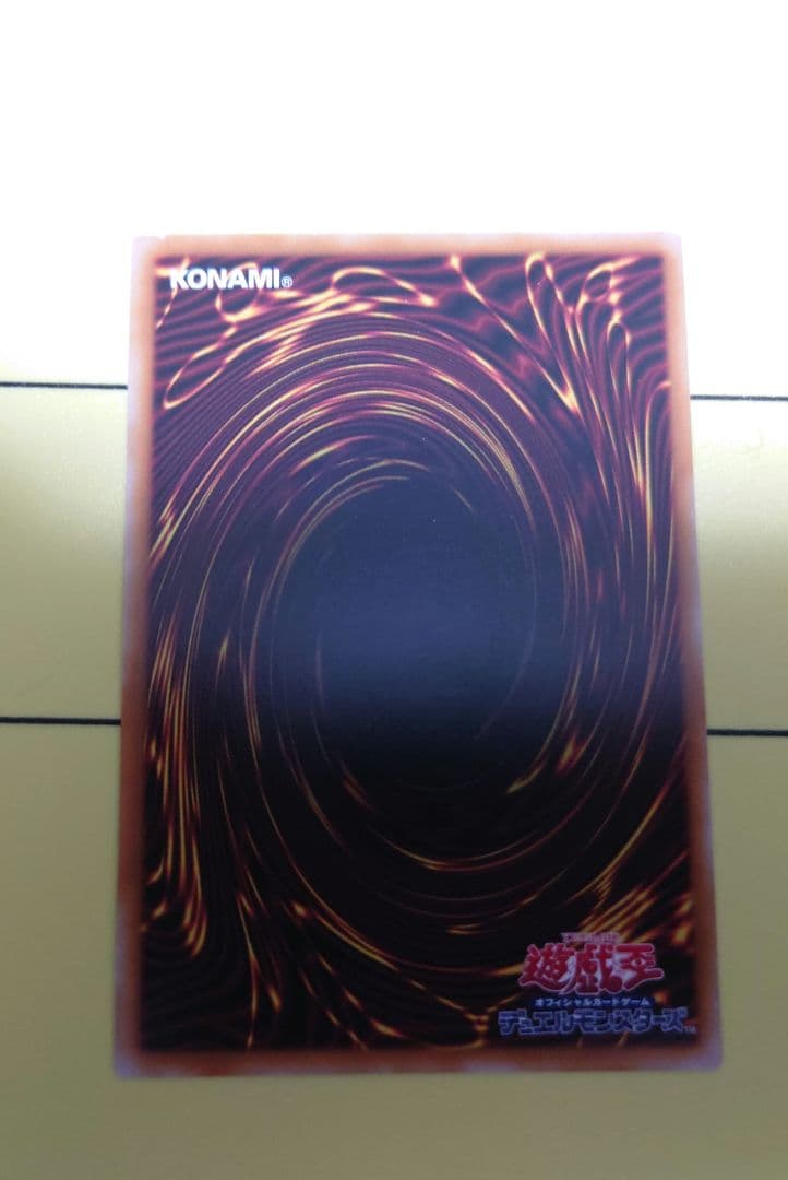 即購入可。遊戯王 プリシク 閃刀姫ゼロ