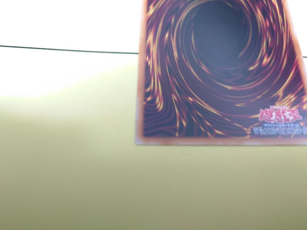 即購入可。遊戯王 プリシク 閃刀姫ゼロ