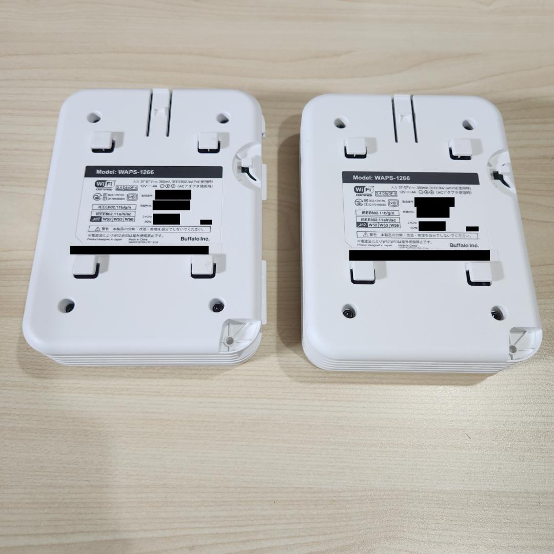 BUFFALO WAPS-1266 2台+PoEハブ TL-SG1005Pセット