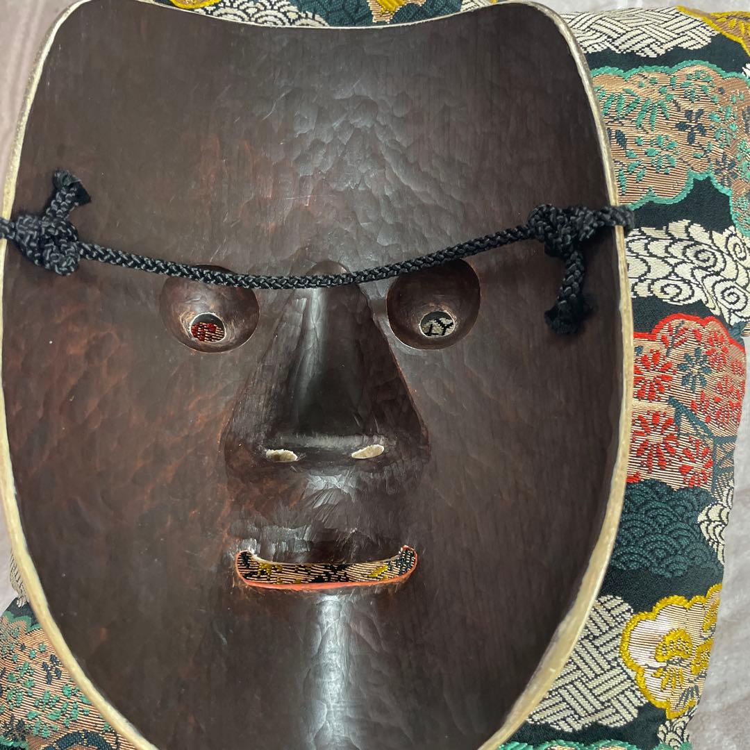 能面中将