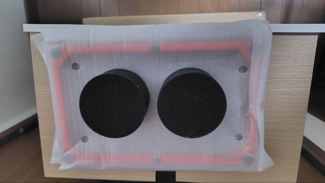 JBL Stage 240B While 元箱付き