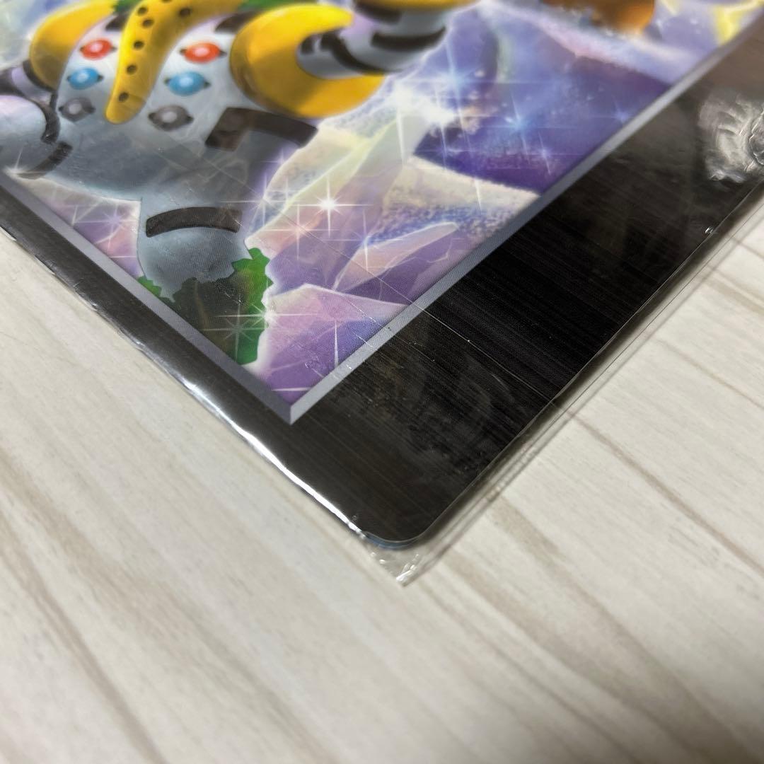 ポケモンカードゲームDP 映画公開記念プレミアムシート2008