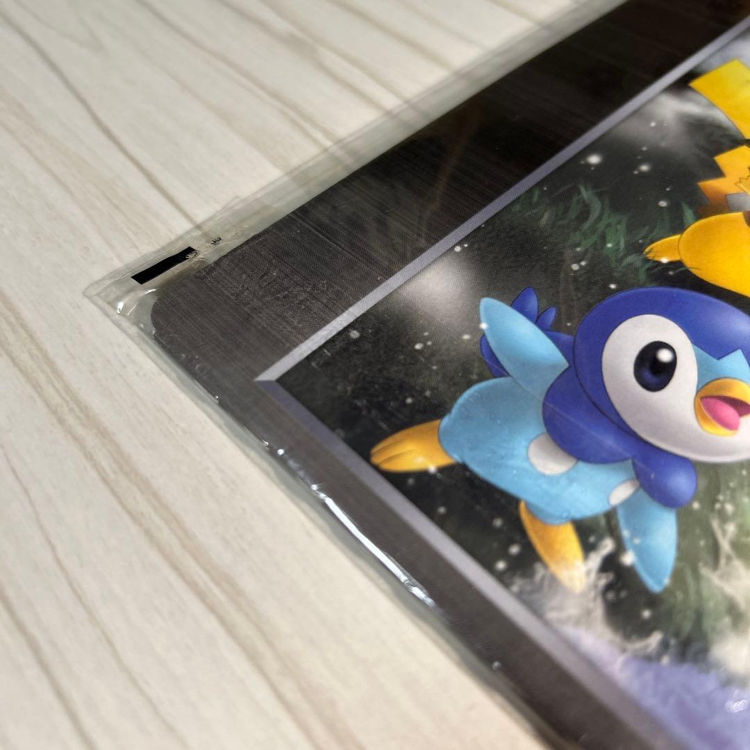 ポケモンカードゲームDP 映画公開記念プレミアムシート2008