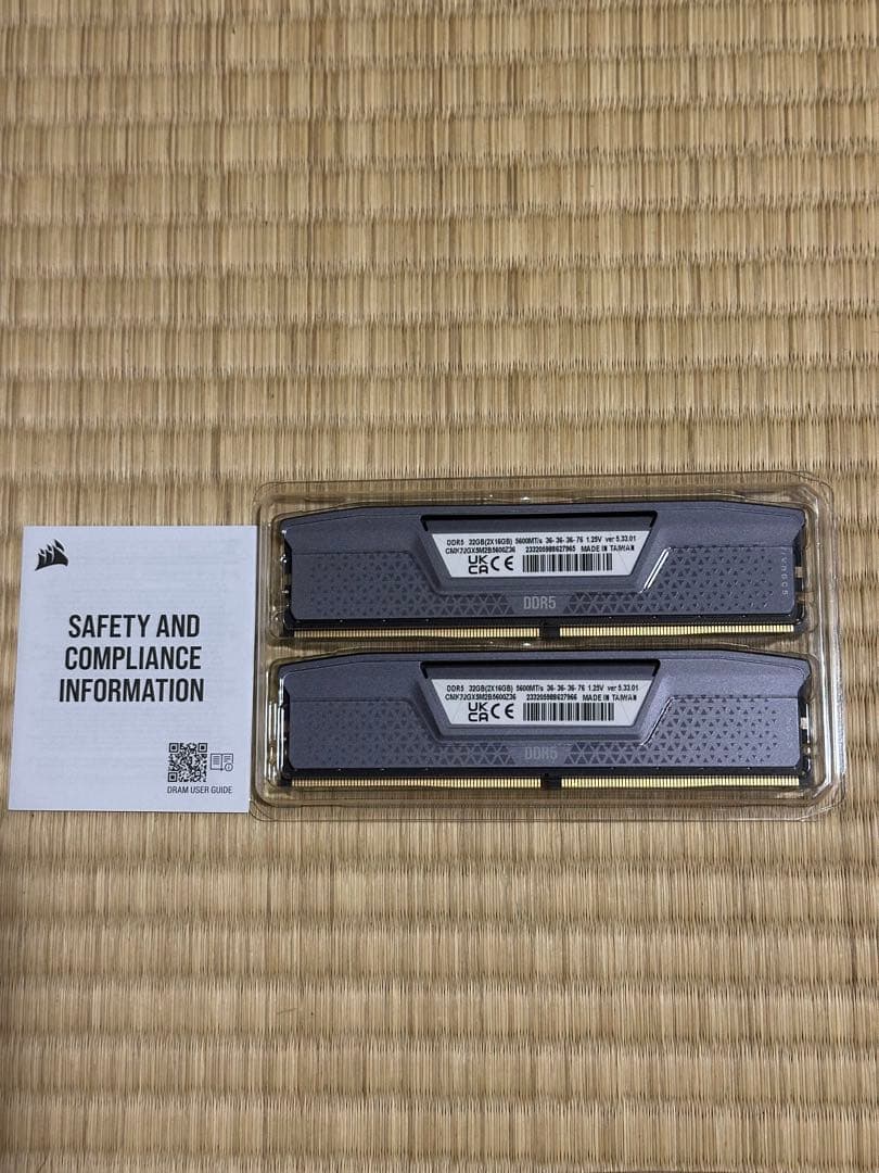 メモリー CORSAIR VENGEANCE DDR5 32GB 5600MHz