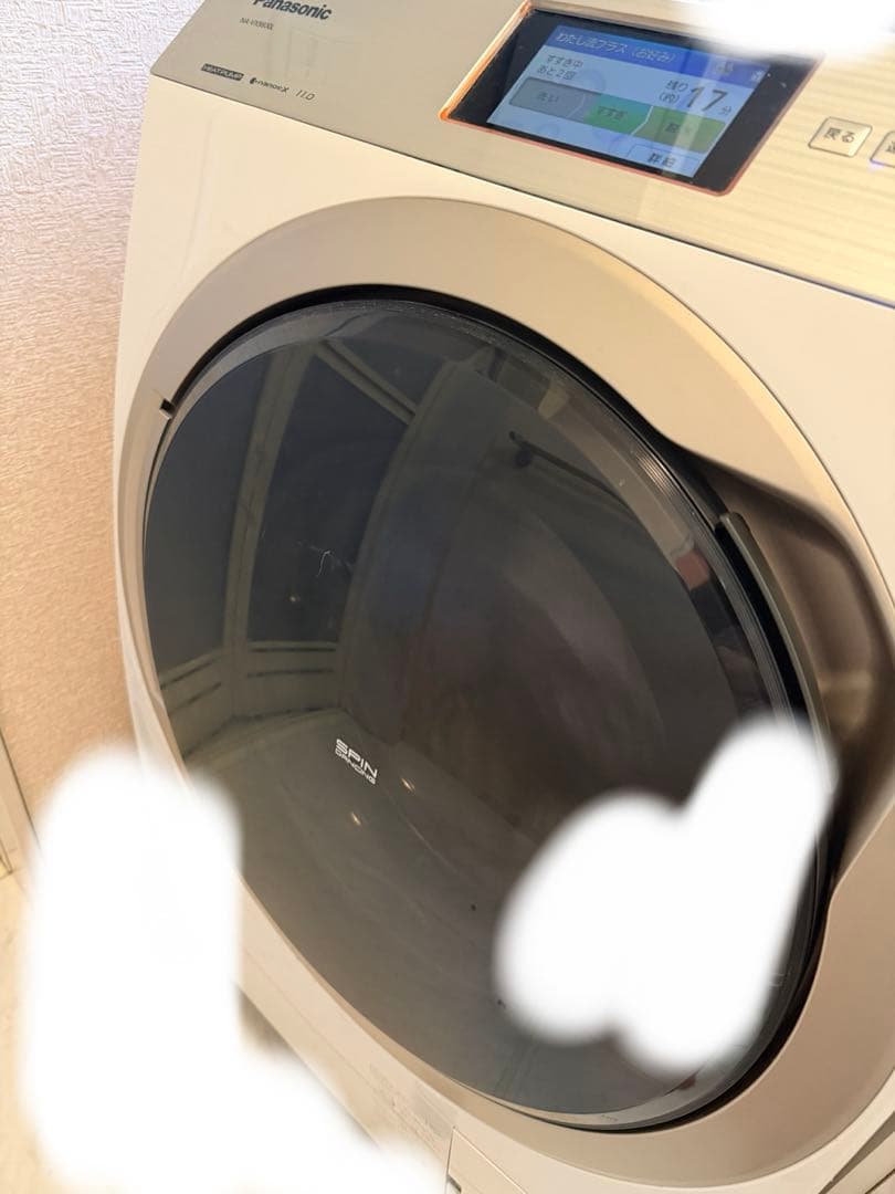 Panasonic ドラム式洗濯機 NA-VX9800l